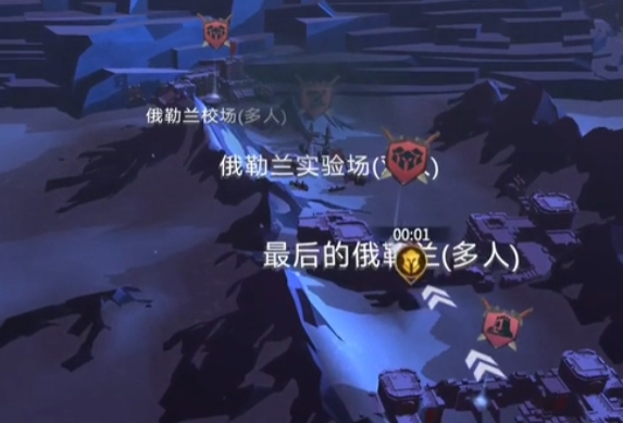 冰原守卫者造船手册怎么获得
