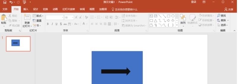 PPT布尔运算功能怎么使用呢？