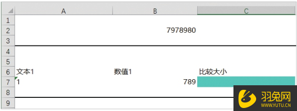 Excel文本数据怎么转为数值型数字？