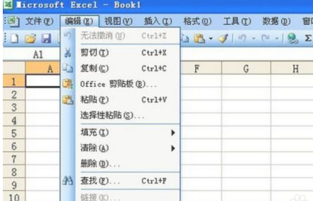office办公软件基础教程：怎么使用office办公软件？
