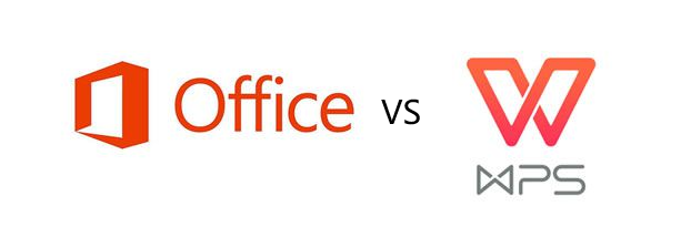 office和wps哪个好？怎么选择？
