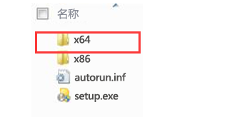 office 2010版本怎么安装？office 2010安装教程全套
