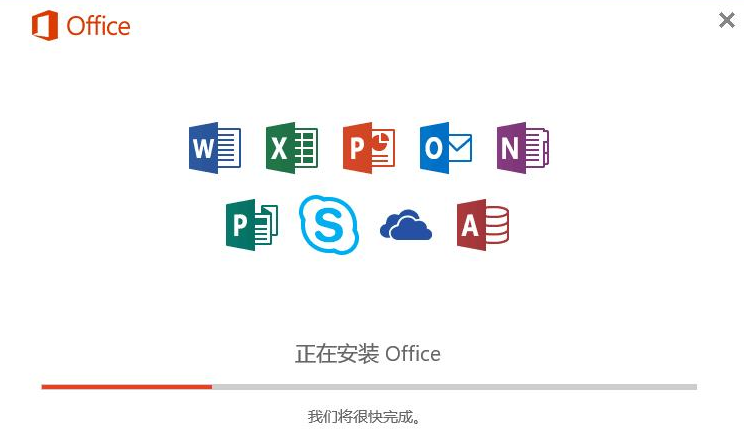 office怎么安装单个程序组件？怎么删除单个程序组件？