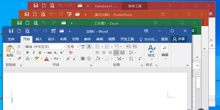 office 2016版本怎么样？新增了哪些功能？
