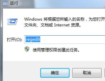 office 2010每次打开都要配置怎么回事？怎么解决？