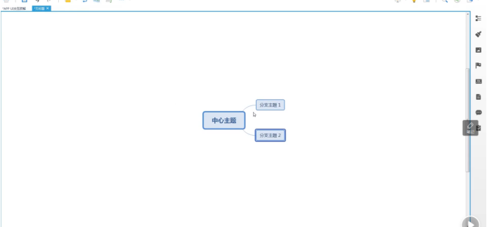 如何使用XMind8？XMind8有什么基础操作？