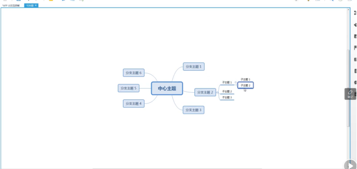 如何使用XMind8？XMind8有什么基础操作？