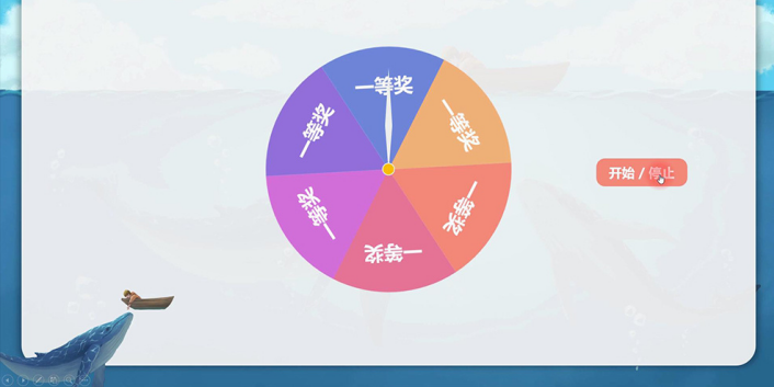怎么制作动态PPT？动态PPT的教程？