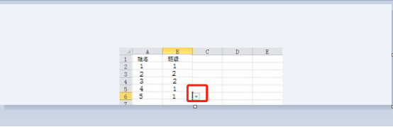 Excel表格怎么选择数据？Excel的下拉列表选择数据的方法