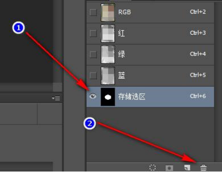 Photoshop软件怎么删除选区？PS删除选区的操作方法