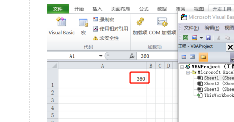Excel表格怎么编程？使用Excel表格编程的操作方法