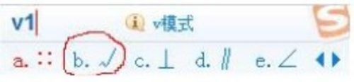 如何在word中打钩，怎么在word中打钩