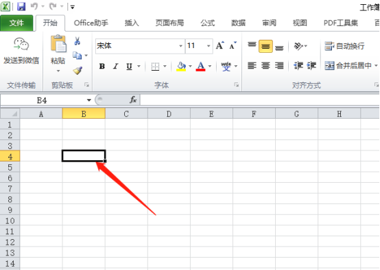Excel表格怎么使用随机函数？Excel随机函数的使用方法