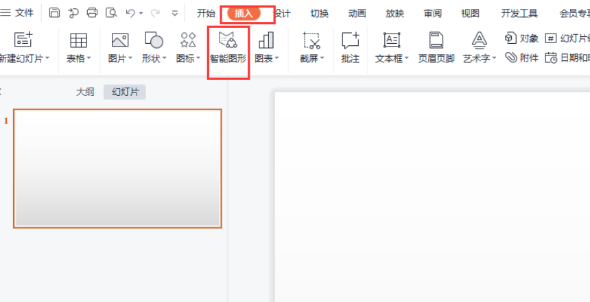 【PPT案例教程】怎么使用PPT绘制一个滑轮组省力原理图？