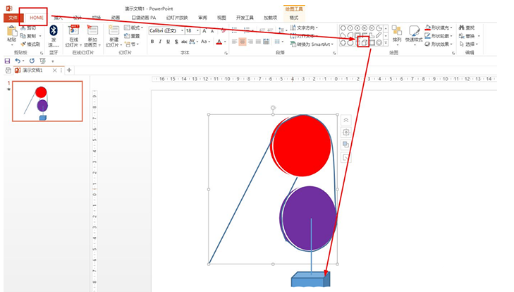 【PPT案例教程】怎么使用PPT绘制一个滑轮组省力原理图？