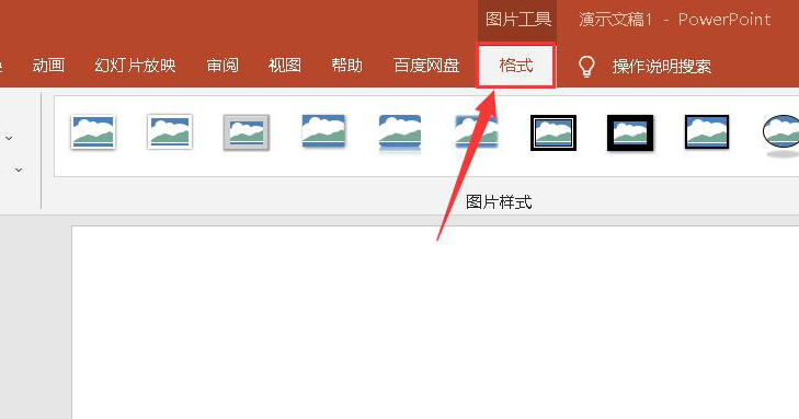 如何利用PPT将人像图变成证件照？如何使用PPT更换人像图背景？