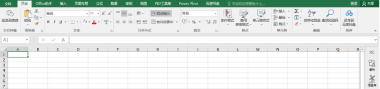 怎么使用Excel表格的分类汇总功能？Excel分类汇总的使用方法