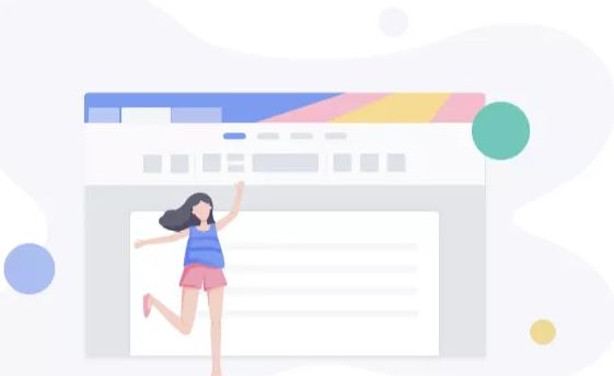 WPS Office 2019软件介绍：WPS Office 2019版本有什么特点？