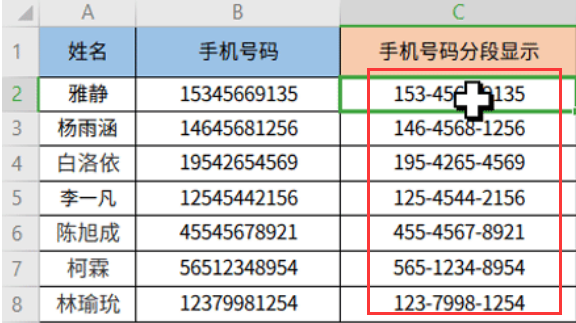 WPS Office 快捷键Ctrl+E有哪些用途？什么时候可以使用到Ctrl+E？