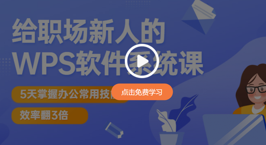 WPS怎么使用PRICEMAT函数计算到期付息债券价格？操作方法是什么？
