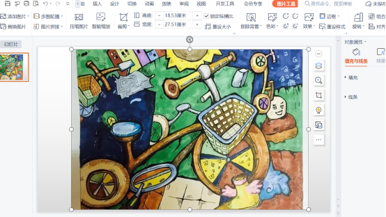 如何用PPT制作绘本？PPT制作绘本的方法