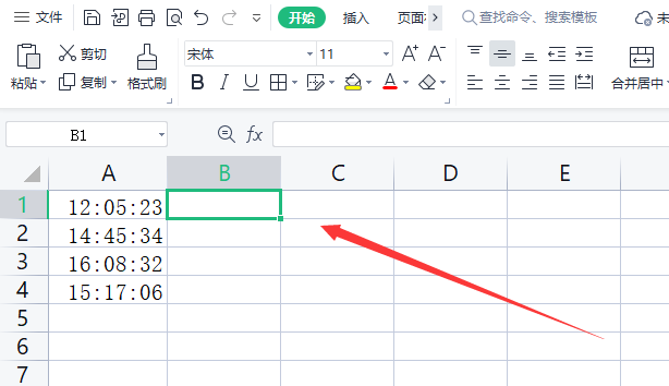 Excel表格操作技巧：Excel表格怎么快速提取到时间中的时分秒？