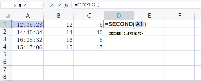 Excel表格操作技巧：Excel表格怎么快速提取到时间中的时分秒？