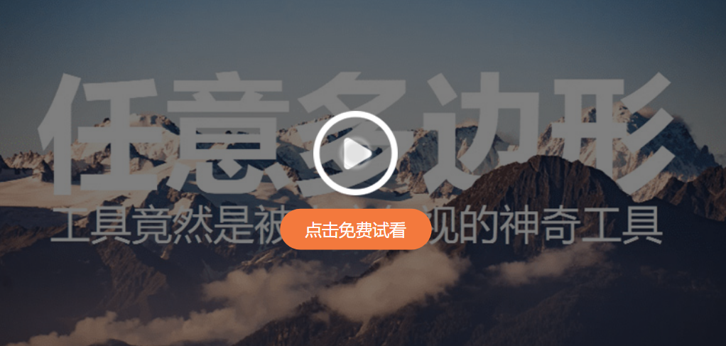 PPT怎么将图片立体宣传牌换成其它图片？操作方法是什么？