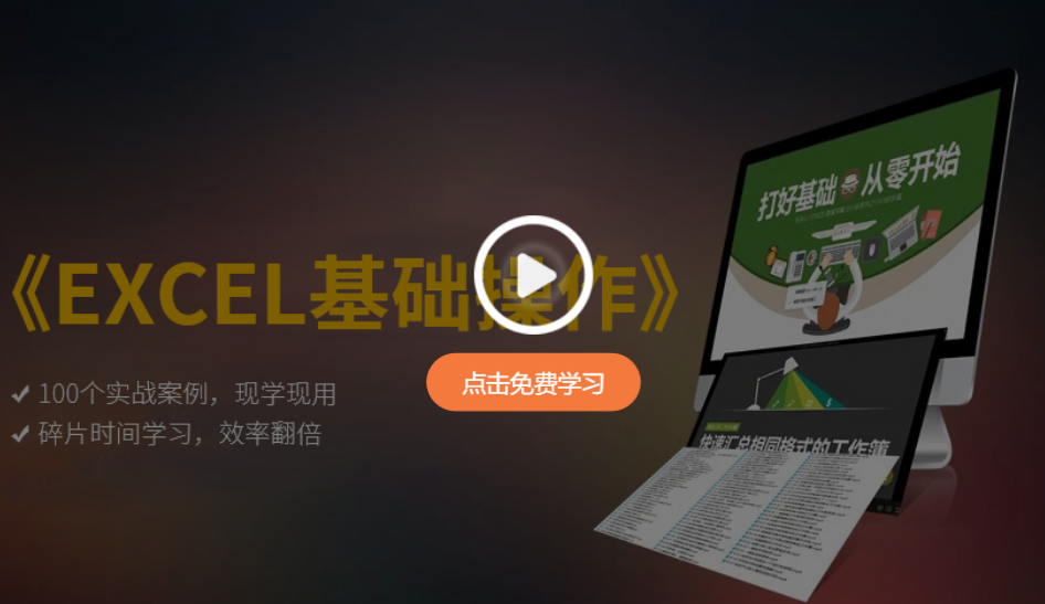 Excel表格怎么添加批注？怎么删除批注？