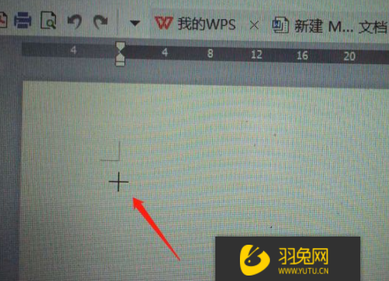 WPS怎么打勾？怎么绘制打勾图形？