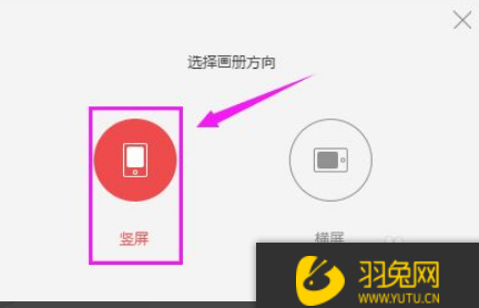 WPS H5怎么使用？怎么玩转WPS H5?