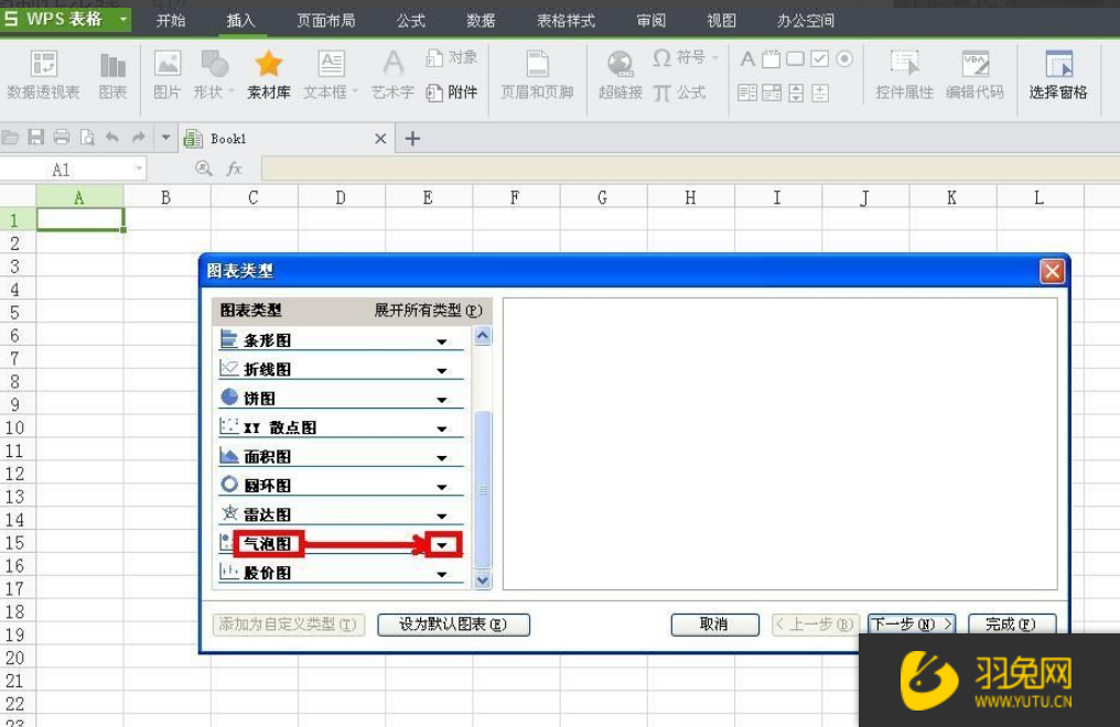 WPS怎么制作气泡图？如何使用WPS制作气泡图？