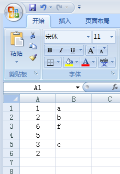Excel的单元格不一致怎么进行排序？Excel对不一致的单元格进行排序的方法