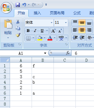 Excel的单元格不一致怎么进行排序？Excel对不一致的单元格进行排序的方法