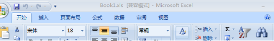 怎么把Excel的表格兼容模式改正常模式？Excel表格兼容模式改正常模式的教程