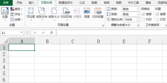 如何早Excel单元内绘制斜线？在Excel单元格内绘制斜线的方法