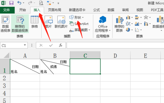 如何早Excel单元内绘制斜线？在Excel单元格内绘制斜线的方法