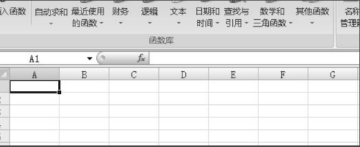 Excel的条件判断怎么使用？Excel的条件判断的使用方法