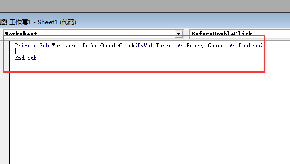 excel代码VBA怎么使用？excel代码VBA的使用教程