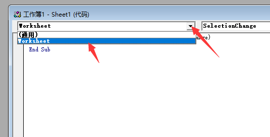excel代码VBA怎么使用？excel代码VBA的使用教程