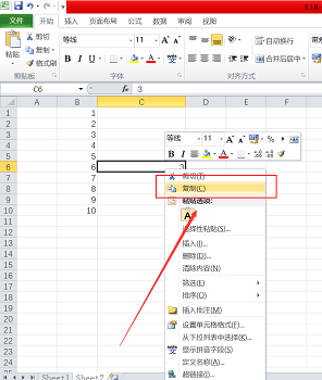 如何将Excel的一列数据乘以相同的数？用Excel一列数据乘以相同的数的方法