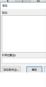 怎么迅速填充Excel表格中的空值？迅速填充Excel表格中空值的方法