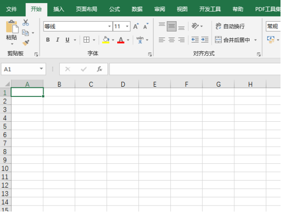 怎么把Excel模板迁移到其他电脑？Excel模板迁移的方法