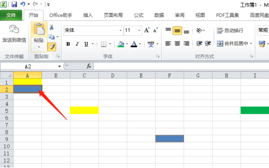 如何使用Excel的格式刷工具？Excel格式刷工具的使用方法