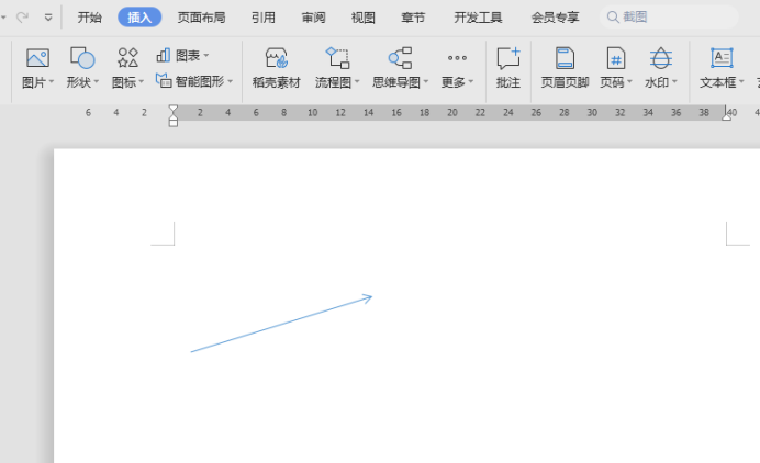 如何在Word文档里面插入箭头？箭头的插入教程？