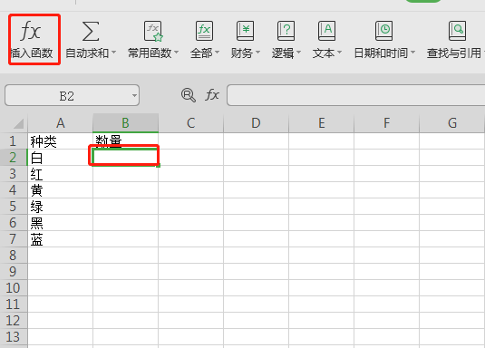 Excel表格的数据匹配功能怎么使用？两个Excel表格数据匹配的操作方法