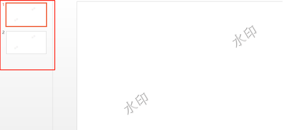 如何给PPT幻灯片添加水印？PPT添加水印的教程