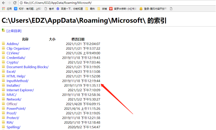 怎么恢复Word文档的文件？文件恢复怎么操作？