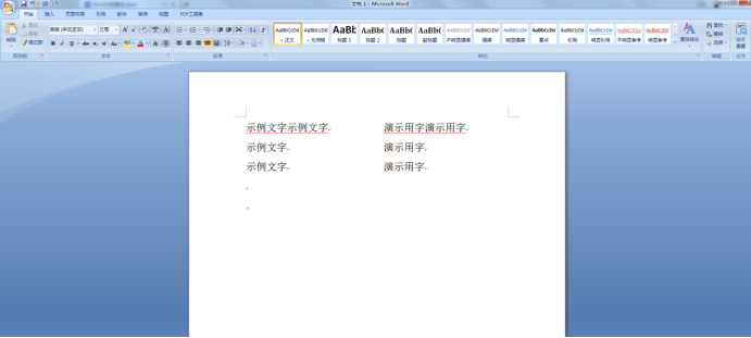 如何使用Word文档的分栏脚注功能？作用是什么？
