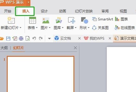 PPT全程自动播放音乐怎么制作？